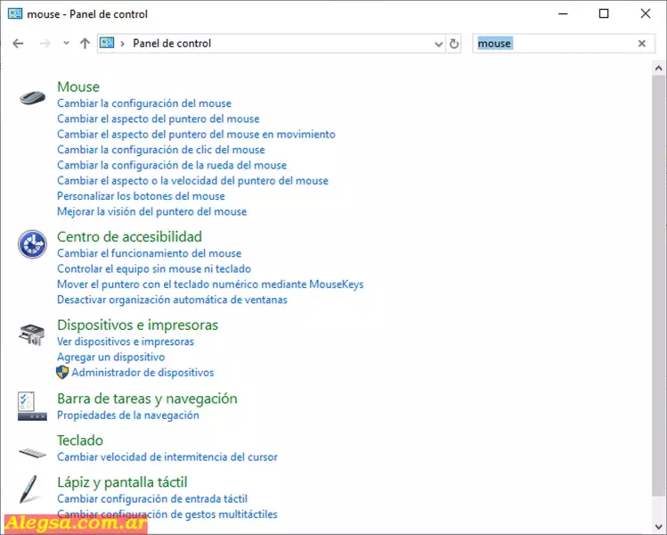 ¿Cómo configuro el mouse desde el Panel de control?