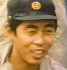 akira tanaka