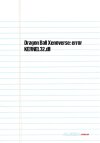 Dragon Ball Xenoverse: error KERNEL32.dll